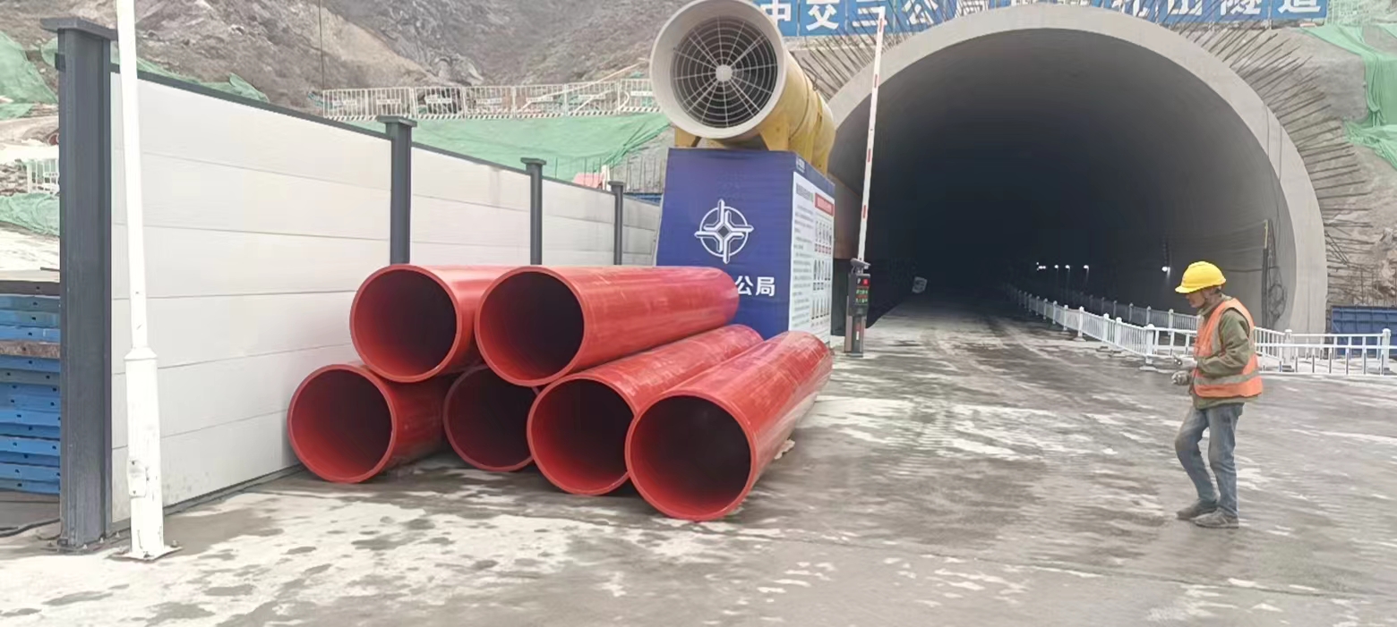 為什么逃生管被稱為隧*道安*全物資？(圖1)
